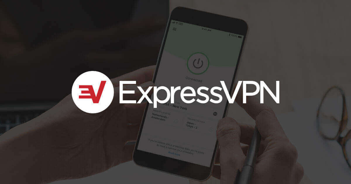 ExpressVPN 기능
